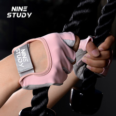 New professional fitness gloves for women, equipment training, half-finger sports, single-pole pull-ups, ladders for men, non-slip and breathable