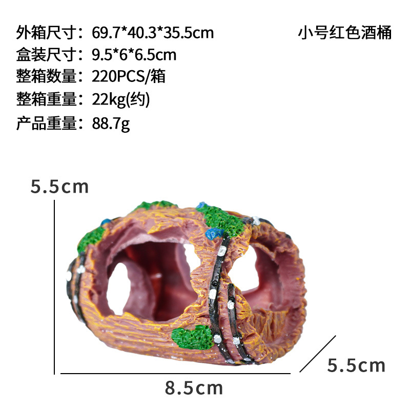 Decoraciones de peceras, decoración de acuarios, paisajismo, resina de madera que se hunde, conjunto de tanques de plantas acuáticas, reproducción de peces y camarones, escape de la casa, berserk