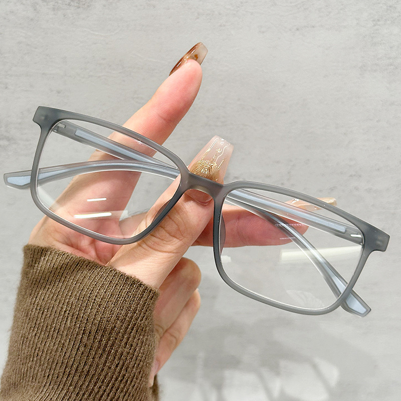 Korean Version Tr90 Anti-Blue Light Reading Glasses Unisex Trendy Optical Frames Wholesale Natural Look Slimming Square Frame