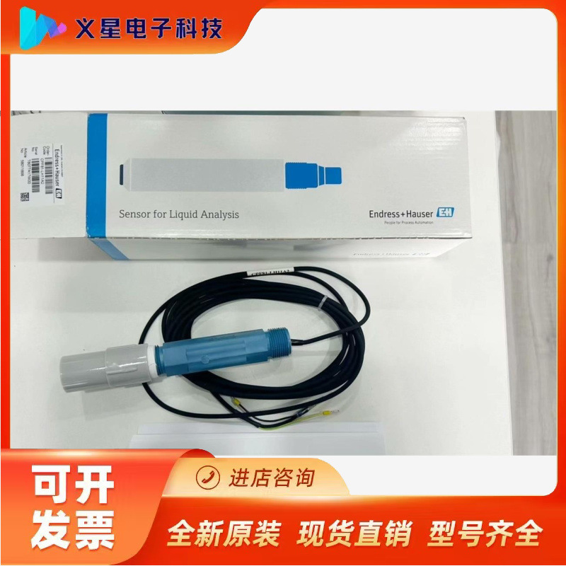 CPF81-LH11A2全新全新正品议价  核实库存