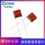 温升智能无线334j100v电容