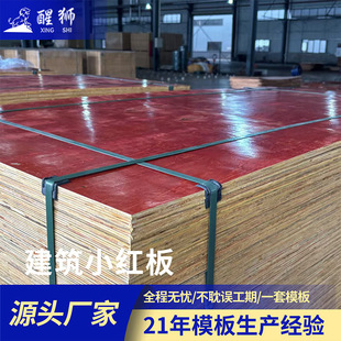 ģ����������B���ع������xС�t���Ҏ��ߴ����b���Bģ��ľ����