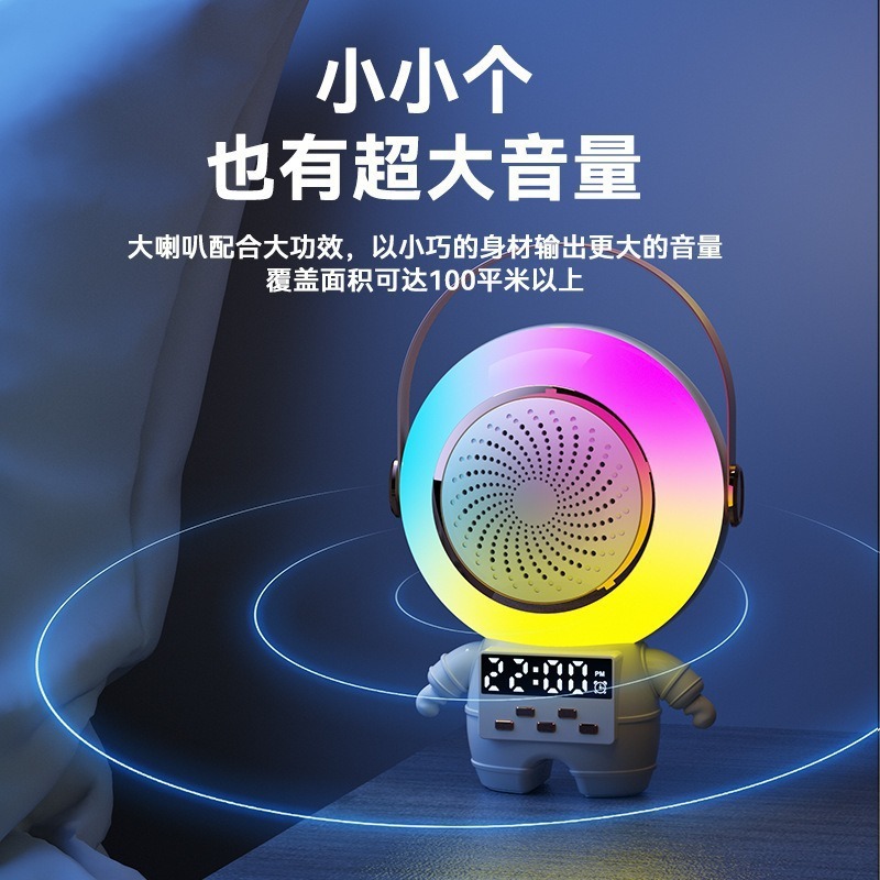 新しいスペースマンカラオケ Bluetooth オーディオマイク RGB 雰囲気ライトサブウーファースピーカー子供の歌うスピーカー|undefined
