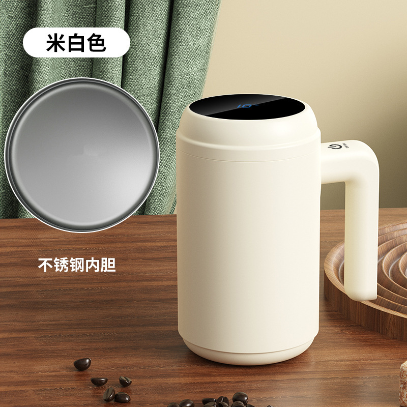 新しいハンドル攪拌カップUSB充電タイプ携帯コーヒーカップ高顔値全自動コーヒー粉ミルク攪拌カップ|undefined