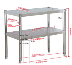 A5L雙層廚房微波爐架二層鍋架三層灶台架落地多層菜架子