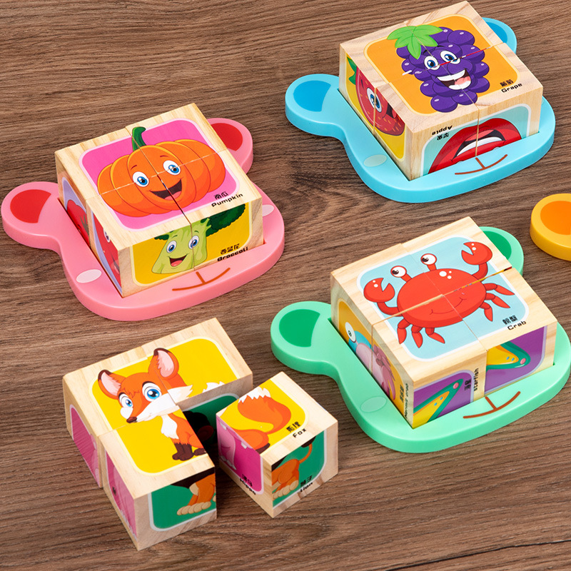 Educación temprana educativa para niños de madera Ilustración jengle dinosaurio de madera pintura de seis caras 3D bloques de construcción tridimensionales juguetes de rompecabezas