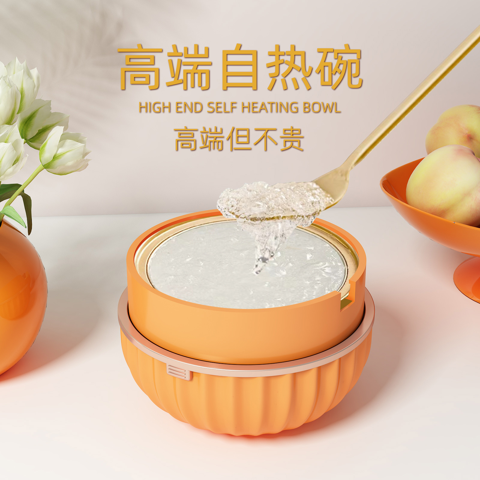 b87633aac5ca7f2a7abf31b9f9dcfb