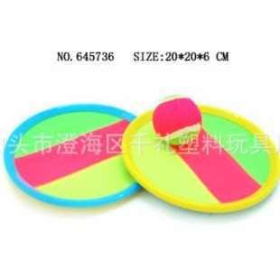 19CM15cm�A�Pճ����A��ճ�αP��ͯ����\�����b
