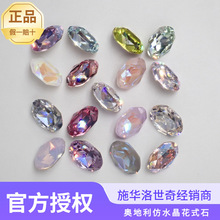 ��Ʒʩ����4120��׵���DIIY���Ӱµ�����ˮ��������Ʒ�����Բ��