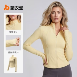 瑜伽服;运动内衣;运动紧身裤