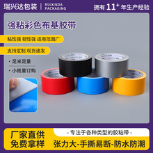 �����p���z�����ƻ�c���ز����T���ܷ��ճ�Ȳ����z�����p���z��