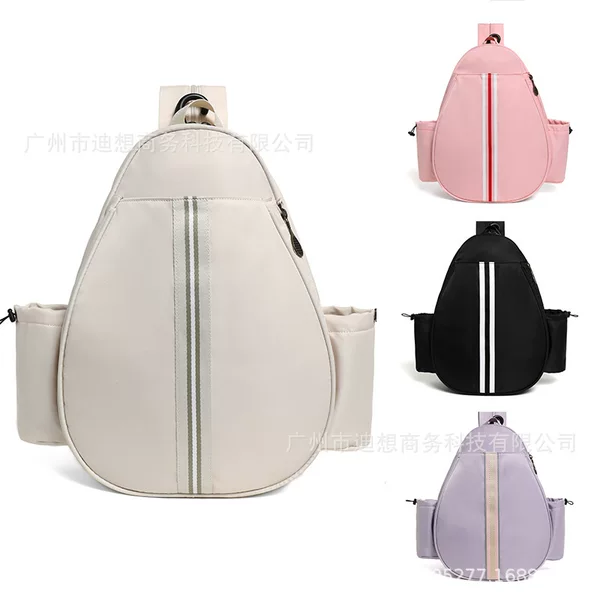 Tennis Bag Amazon New Lightweight Multifunctional Men's and Women's Table Tennis Peak Ball Tennis Badminton Racket Bag Cross Border