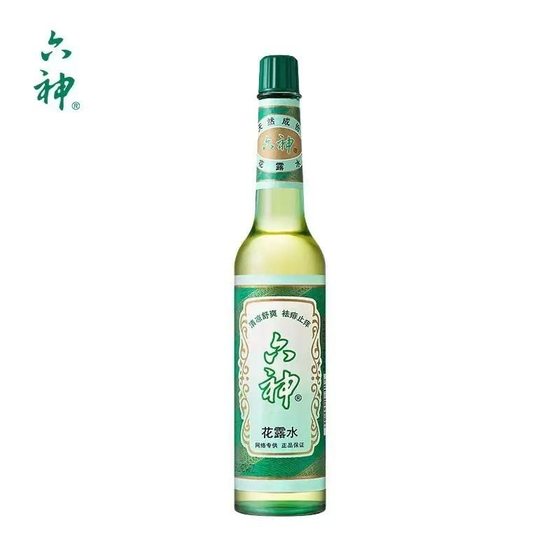 Wholesale Liushen Mosquito Repellent Toilet Water Small Bottle 80M180Mll Mosquito Repellent Anti-Itch Portable Pack Group Purchase Mosquito Repellent Liquid Benefits