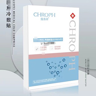 ����Ժֱ��������tYI������N�澏��Ĥ�aˮ����S����Ĥ��Ʒ