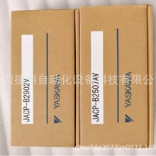 JAMSC-120DDO36410 JAMSC-120DRA84300����ģ����ȫ��ģ�����