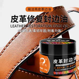 �ם��� 30gƤ���߅����ƤƤ����߅�Ɠp���a��ţƤ�ֱ�Ƥ���o�턩