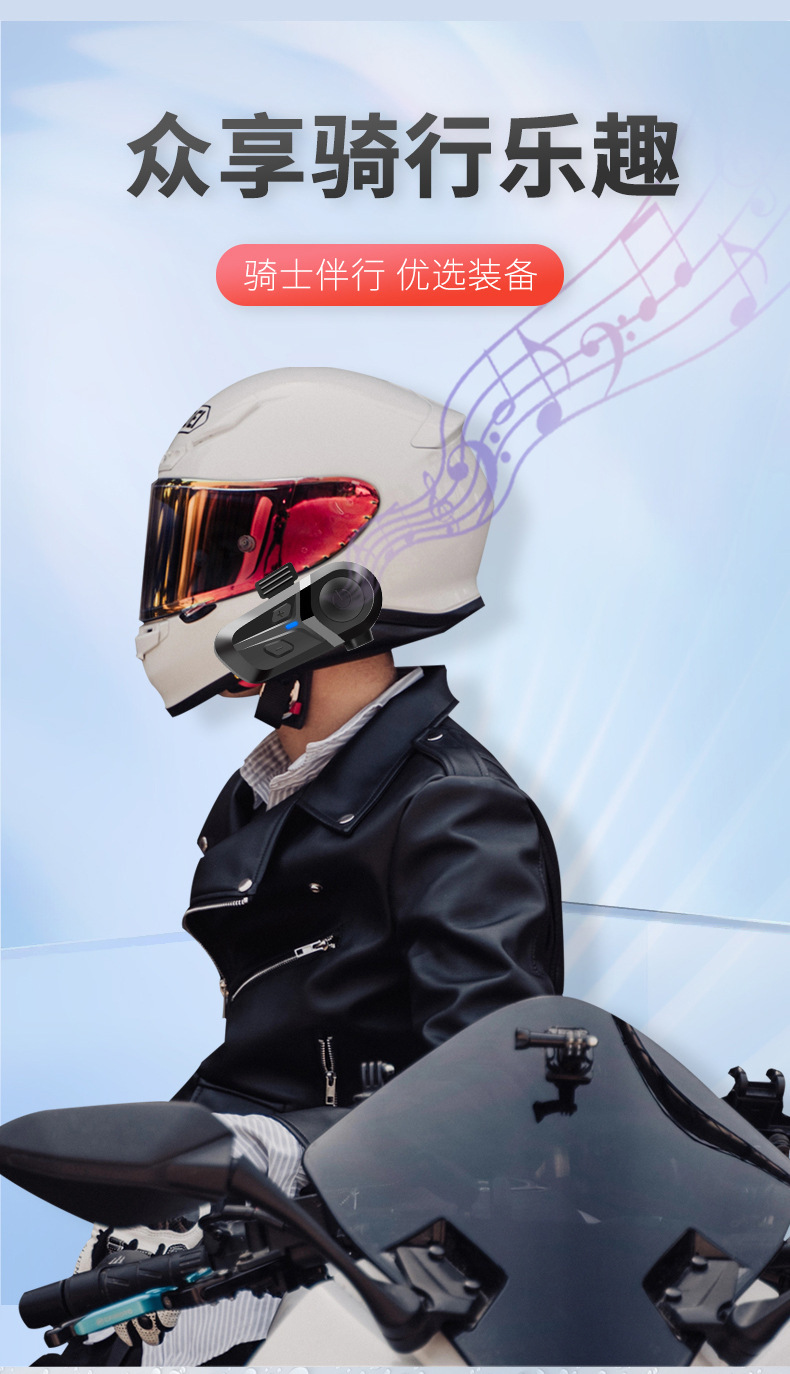 L1 Bluetooth 5.3 Headset Helmet Full Helmet Exhume Helmet Motorcycle Helmet Intercom Waterproof and Dustproof Wireless Headset
