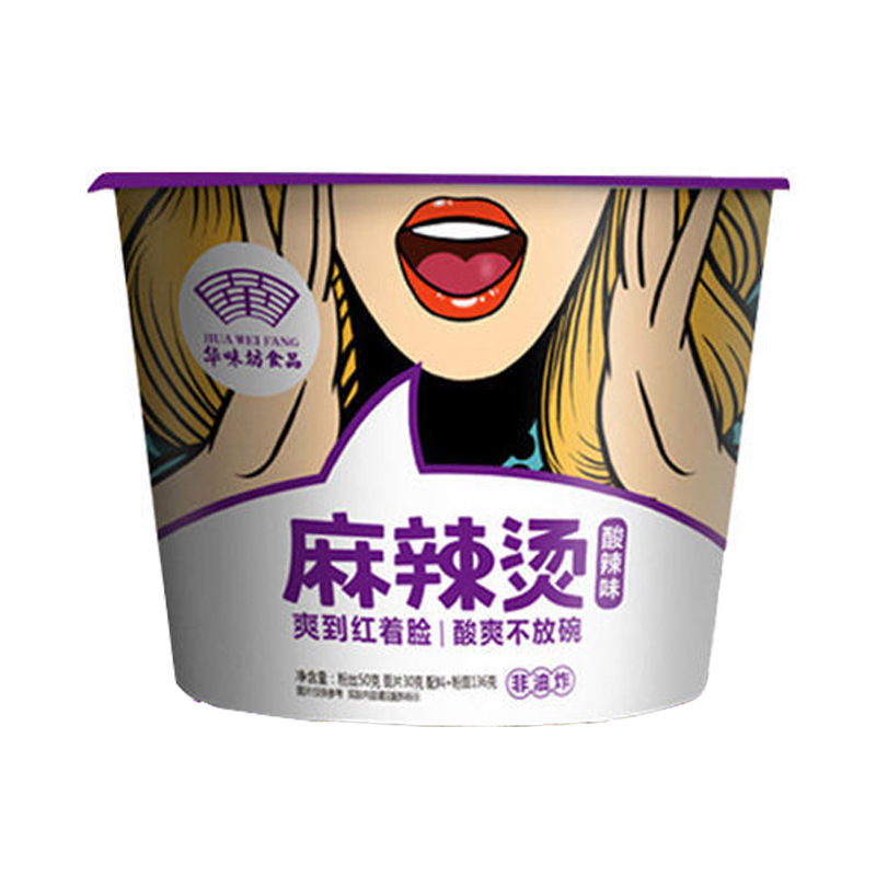 Huaweifang Malatang 酸辣湯麺 バケツ入りノンフライ醸造酸辣湯麺 即席麺 夜食|undefined