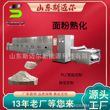 ��ی���΢�����x�њ����O�� ����s�Z�x�ќ������ˮ��һ�w�C