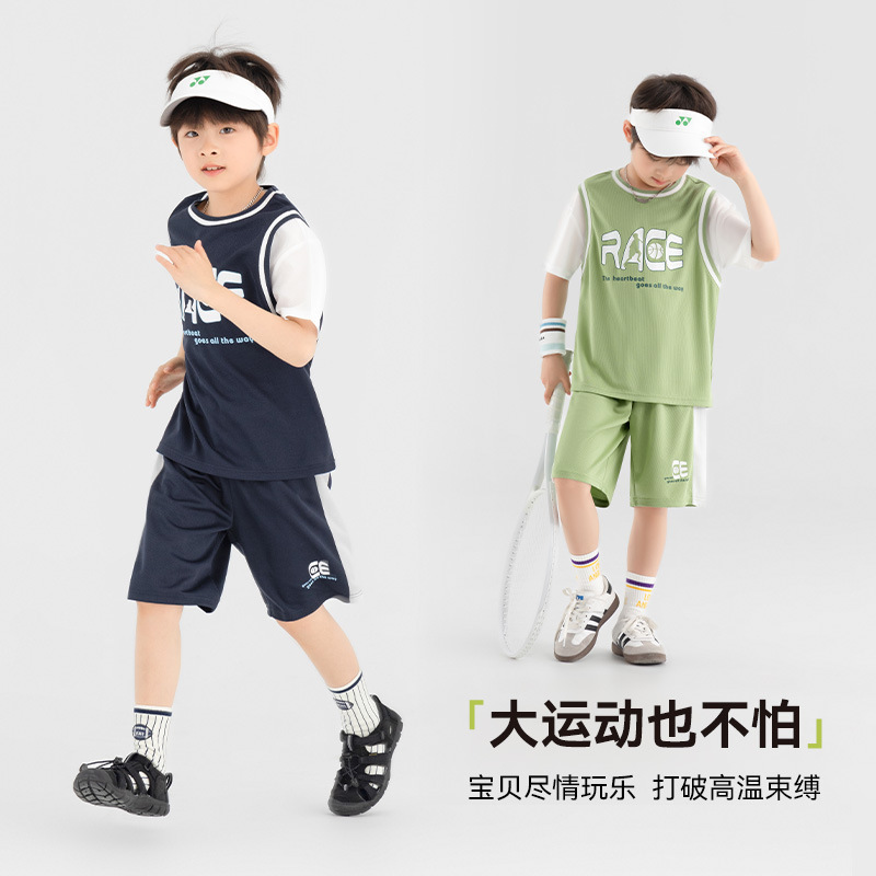 多多家ソフト弾性男の子用バスケットボールウェア、夏用半袖ショートパンツ、メッシュ素材のフェイクツーピース、中高生向けトレーニングウェア、トレンディなスタイル|undefined