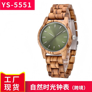 ��Ȼ�r��ONEELMɭϵ�r����ʿʯӢ���羳���Q���N���º��sľ�����