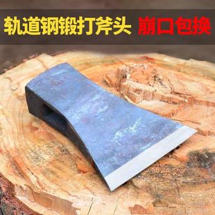 ܉����ֹ�呴��^���ÿ��񿳘����񸫶๦���_ɽ��ľ����ľ��