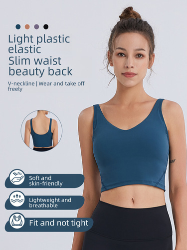 Nude Sensation High-Intensity Workout Bralette for Women Lulu Shockproof Cross-Border Piling Yoga Beautiful Back Workout Top Set