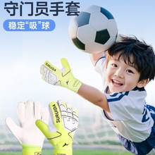 ��ͯ���T�T�����T��������С�W�����oָ���I������ճ�Գ���͸��