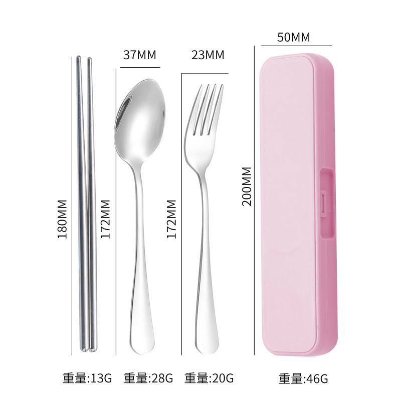 [410] 클래식 핑크 소형 결합 박스 3 개 세트