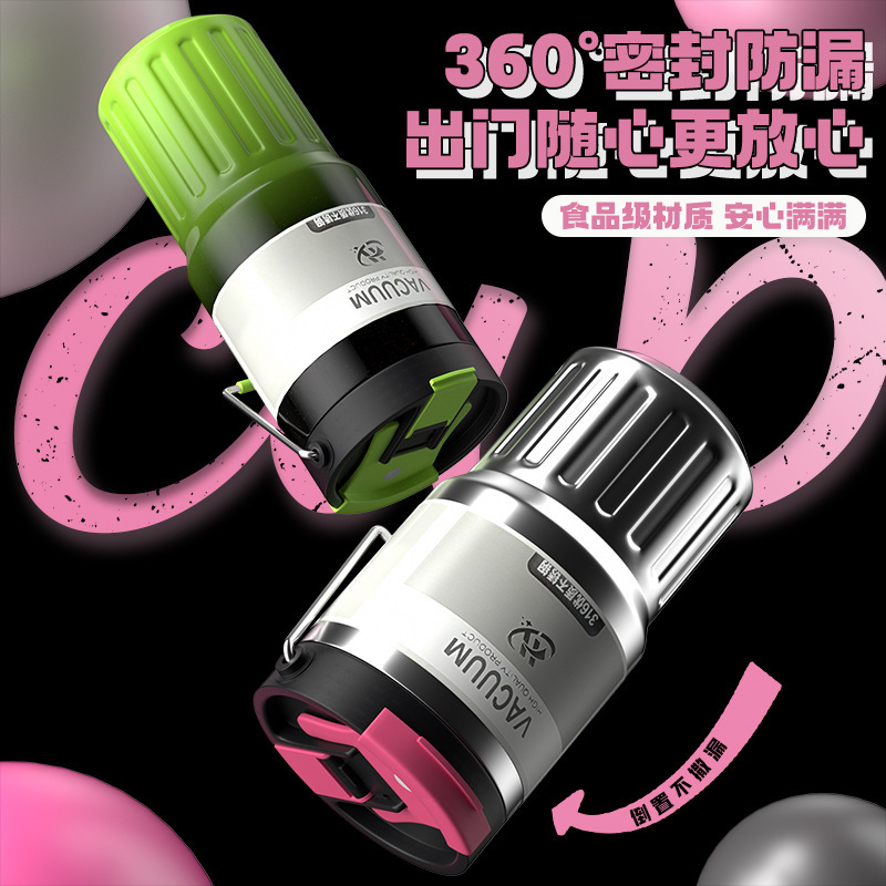 新型コーヒーカップ二重保温保冷手持ち氷覇カップグラデーションドーパミンステンレスダブルドリンク車載カップ|undefined
