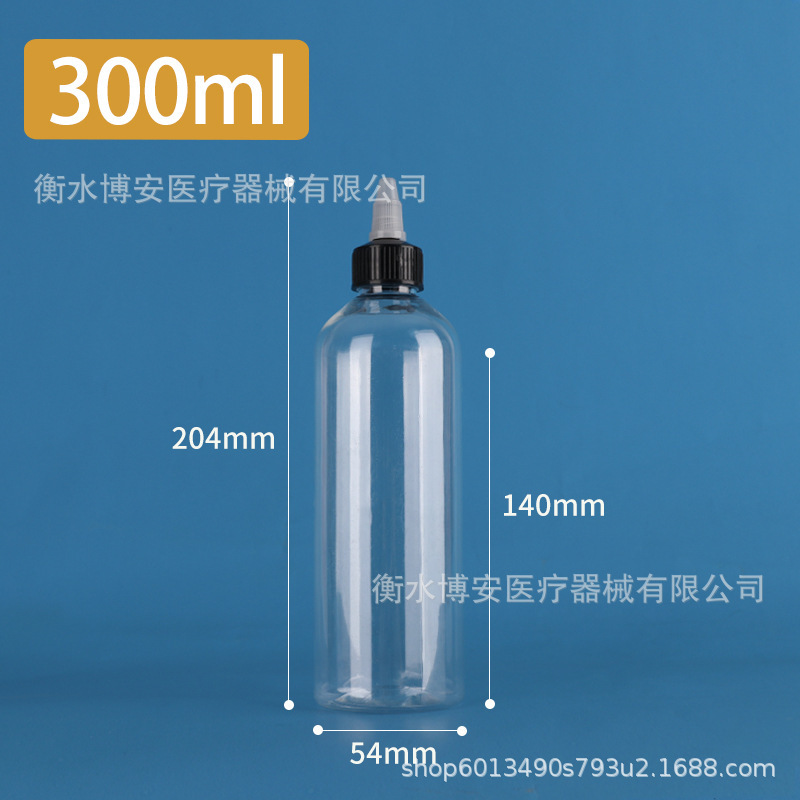 透明啫喱盖瓶30ml50ml100ml挤压塑料尖嘴瓶pet颜料分装瓶小样瓶|undefined