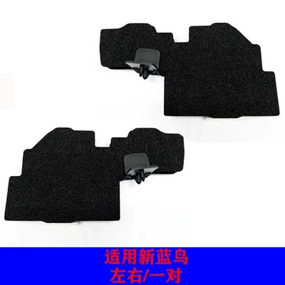 Digər kuzov və aksesuarlar: Sylphy Classic, Sylphy, Qashqai: Hood - suitable-for-new-bluebird-pair