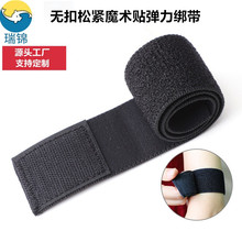 ��ɫ��������5cm7.5cm10cm15CM�������������o���ɾoħ�g�N����