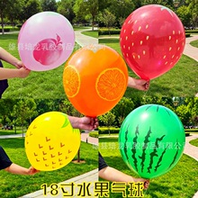18��Ӻ����z����[�ؔ���̖����ȫ��ˮ�����Ӳ�ݮ�����Қ���
