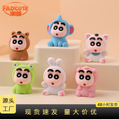 座っているシュンシン樹脂装飾品トレンディな手作りアクセサリー DIY デスクトップ装飾品かわいいギフト学生工芸品