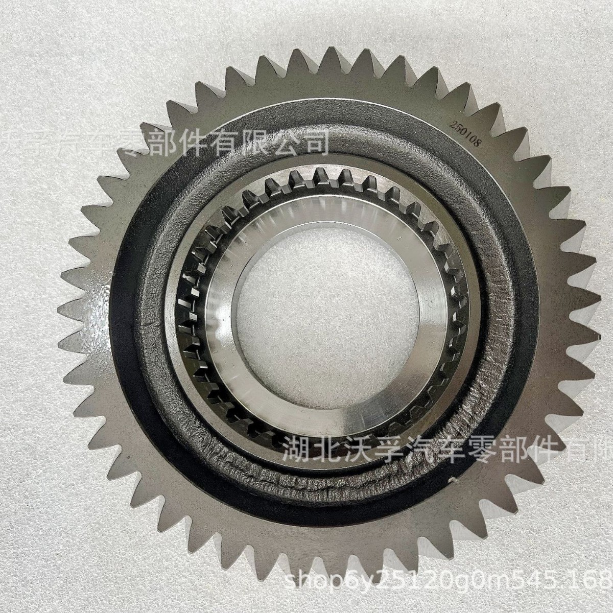 Suitable for Zf Zf Transmission Parts Gear 1358304222 1358 304 222