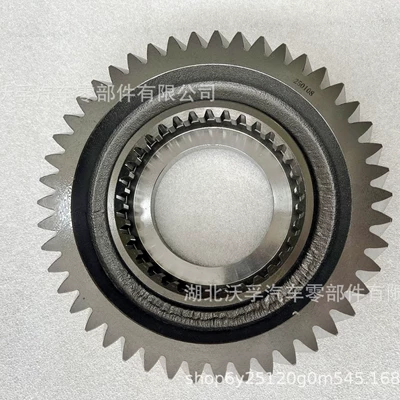 Suitable for Zf Transmission gear and shaft