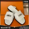 White, upgraded version