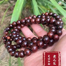 爱佑海南黄花梨紫油梨老料海黄紫油梨1.0佛珠108颗长款佛珠车挂