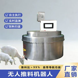 畜牧养殖机械;饲料加工设备;肥料加工设备