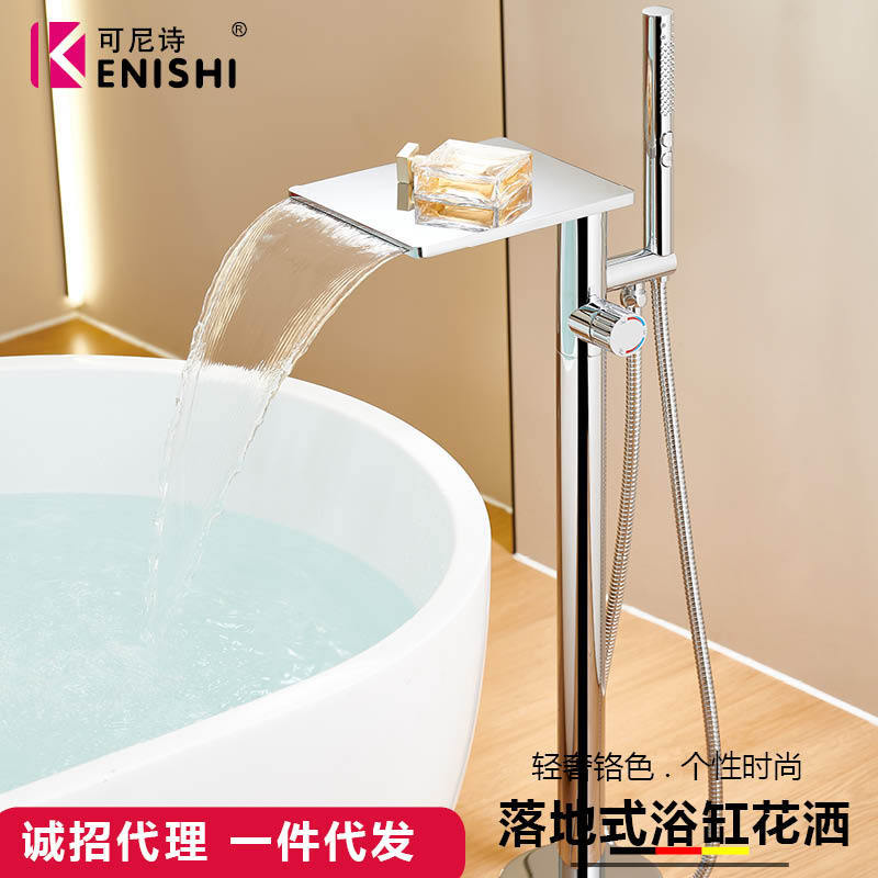 One-piece delivery copper bathtub side shower suit storage table waterfall water tank side faucet Hotel B & B