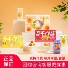 ܎����Y���Y�е��S�ւ��y���c�ͶY��؛�Y����ʳС�԰��ֶY���l