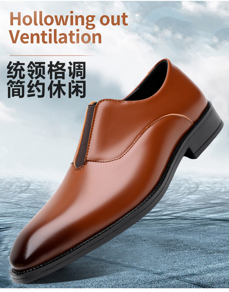 Giày da nam công sở mũi nhọn da PU thoáng khí, kiểu lười xỏ chân, đế bằng — màu nâu, đen chi tiết 1