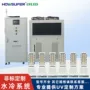 光固化紫外线胶印uvled固化机