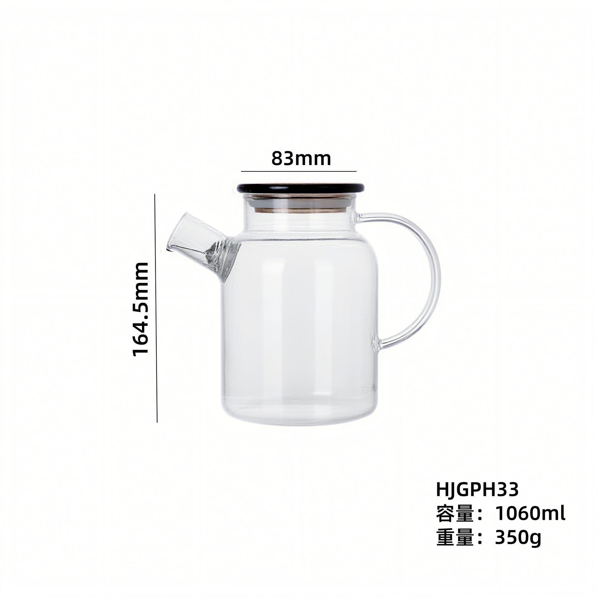 Europa de alta borosilicona resistente al calor tetera de agua caliente doméstica tetera de agua fría de vidrio se puede calentar tetera de té fría abierta tetera de jugo de fruta