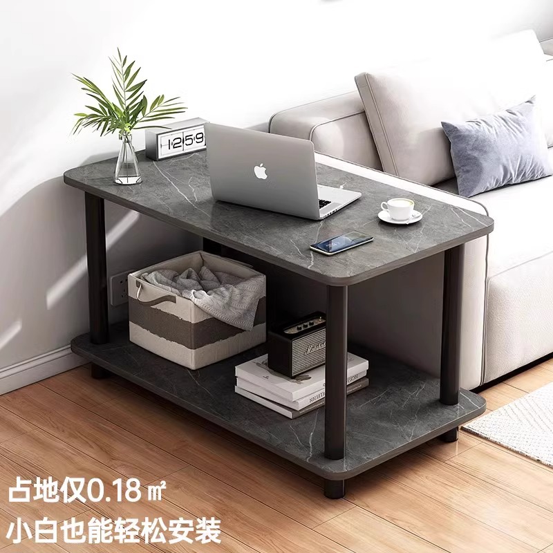 Mesa de té simple y moderna sala de estar casera doble sofá lado cuadrado dormitorio simple estante de cabezal de cama