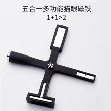 ���һ�������Fʮ������Ʒ����๦�ܼ����z؈��ʯ���׵��_�깤��