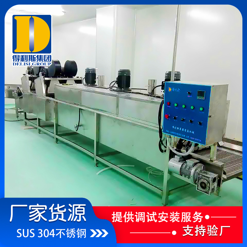 厂家制作软包装腌黄瓜巴氏杀菌线 酱腌菜泡菜连续全自动灭菌机