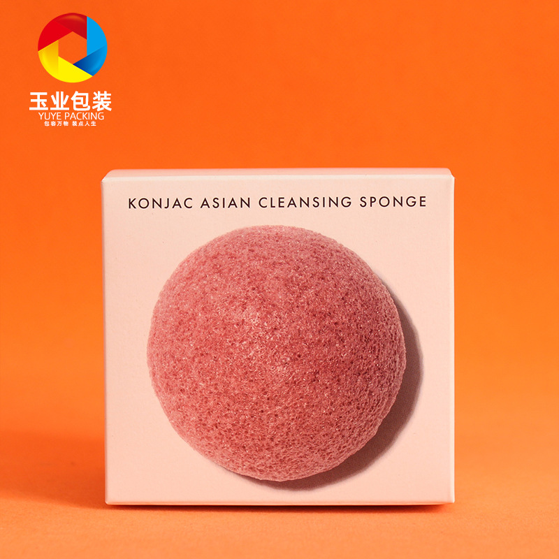 定化妆品纸盒制面膜彩盒美妆包装盒白卡纸彩印盒子 化妆品包装盒