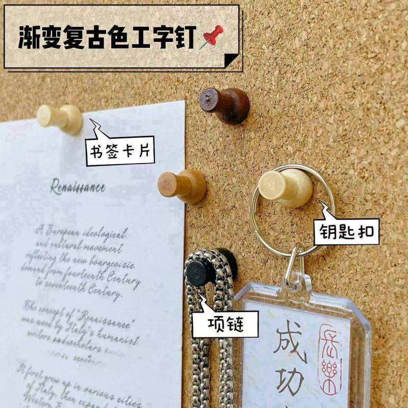 木製画鋲レトロカラーフェルト壁コルクボード幼稚園メッセージボードI字型鋲写真壁画鋲|undefined